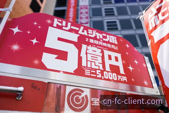 FC电子游艺大厅客户端旗舰机台体验